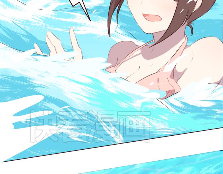 第25话 抓紧我的手！40