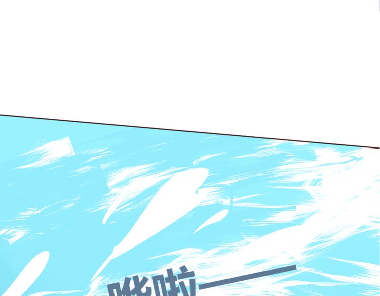 第25话 抓紧我的手！43