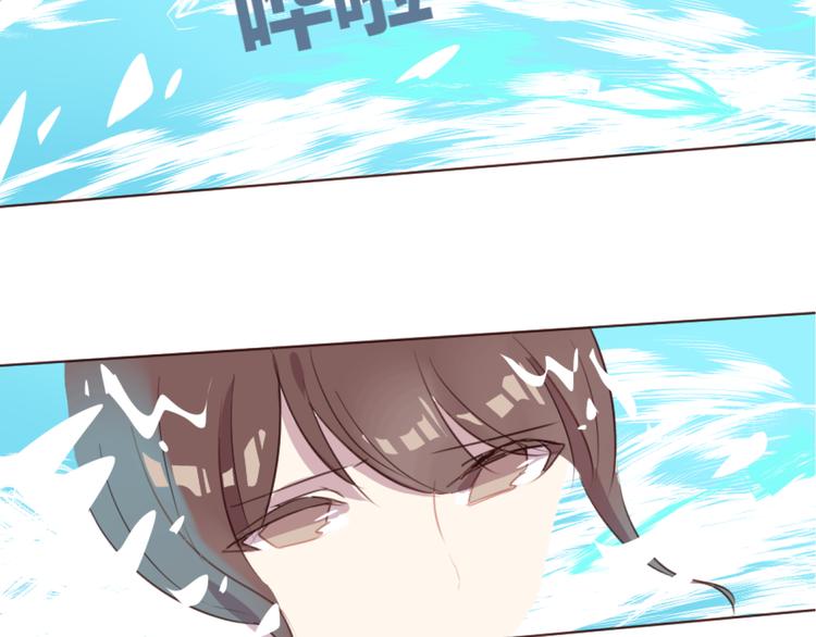 第25话 抓紧我的手！44