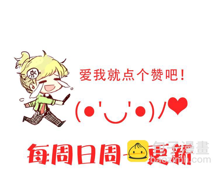 第25话 抓紧我的手！53