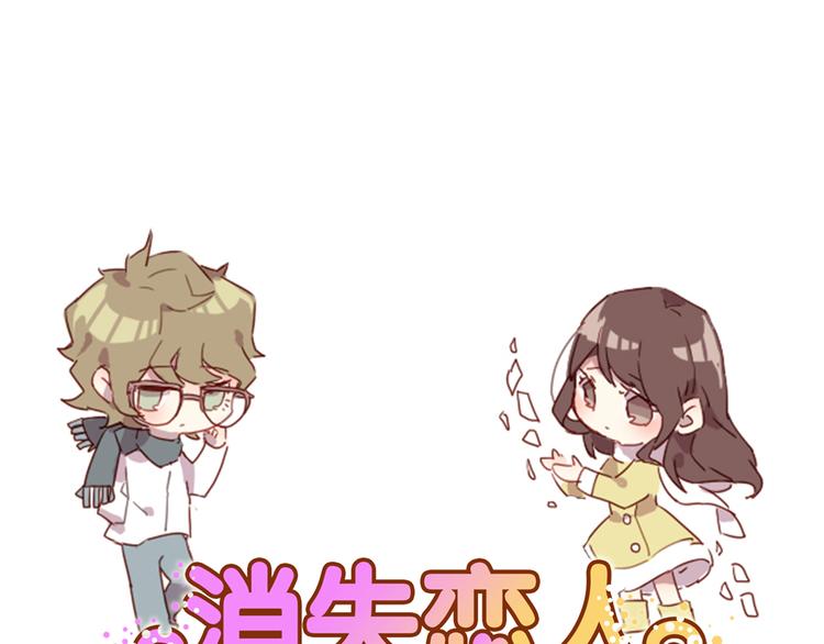第26话 荒岛一夜0