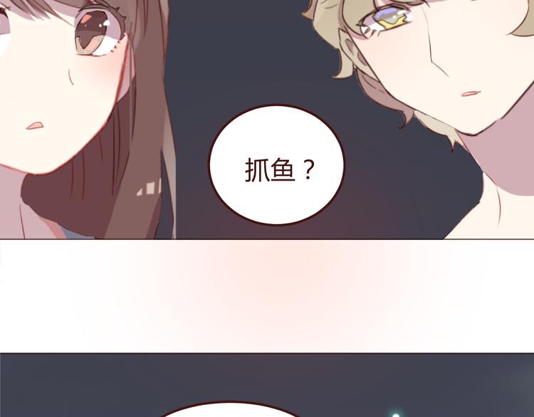 第26话 荒岛一夜25