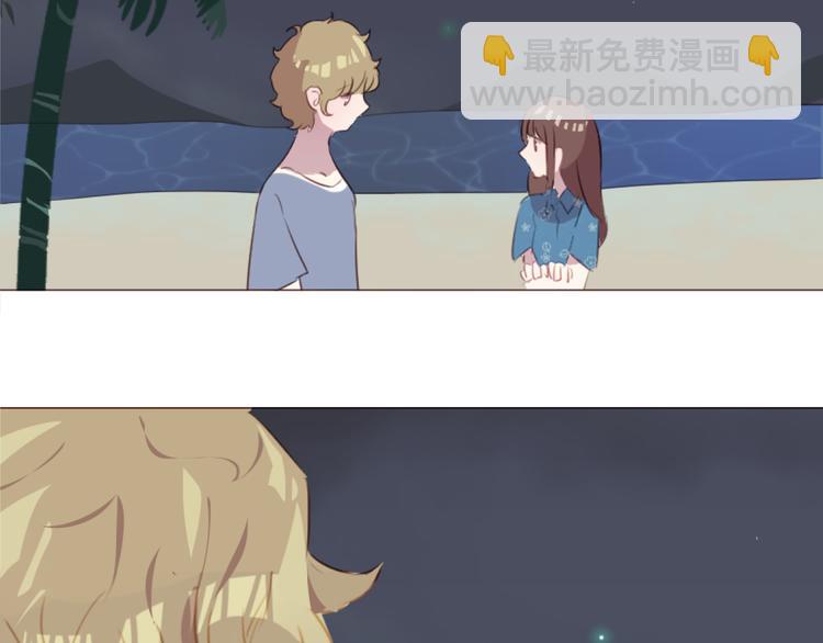 第26话 荒岛一夜47