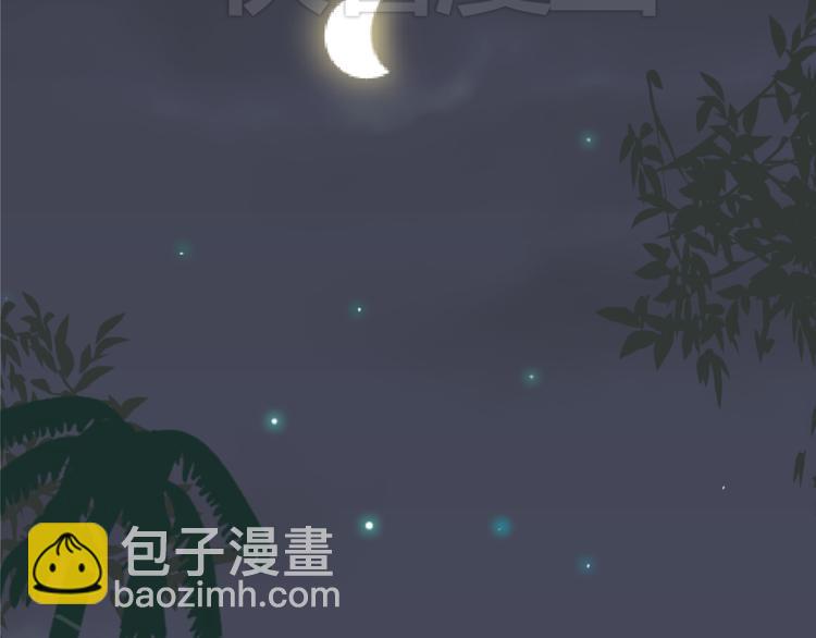 第26话 荒岛一夜50