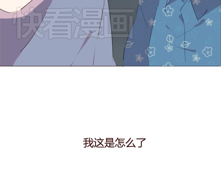 第26话 荒岛一夜54