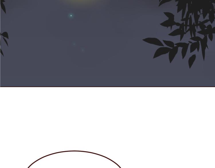 第27话 身体很近，心却很远10