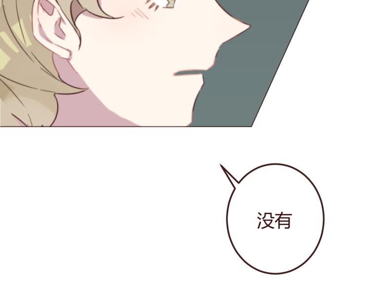 第27话 身体很近，心却很远16