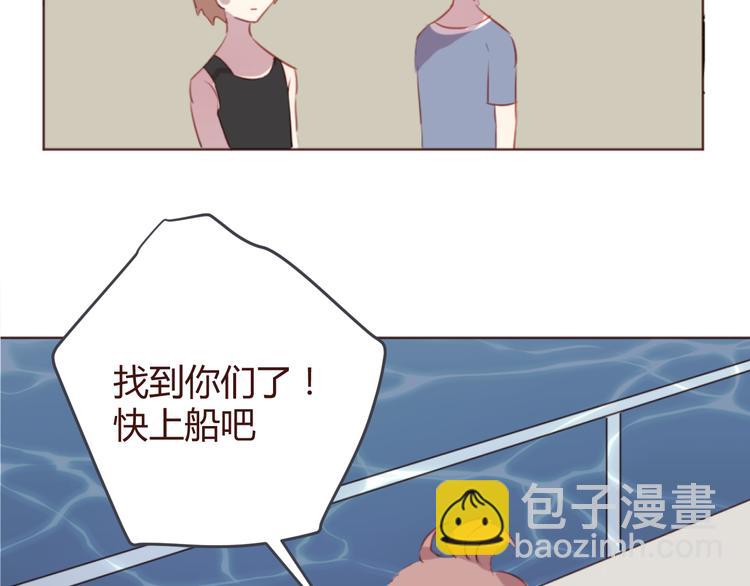 第27话 身体很近，心却很远29