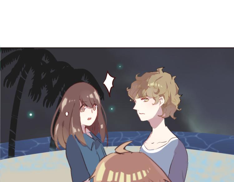 第27话 身体很近，心却很远3