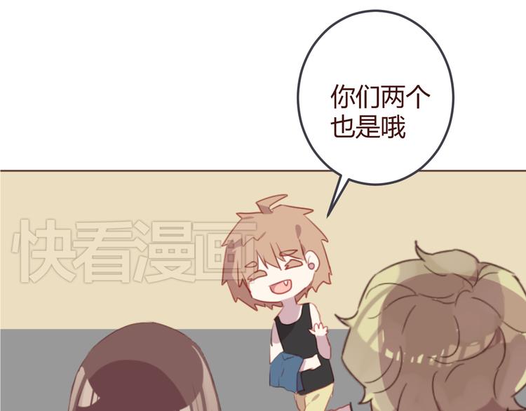 第27话 身体很近，心却很远36
