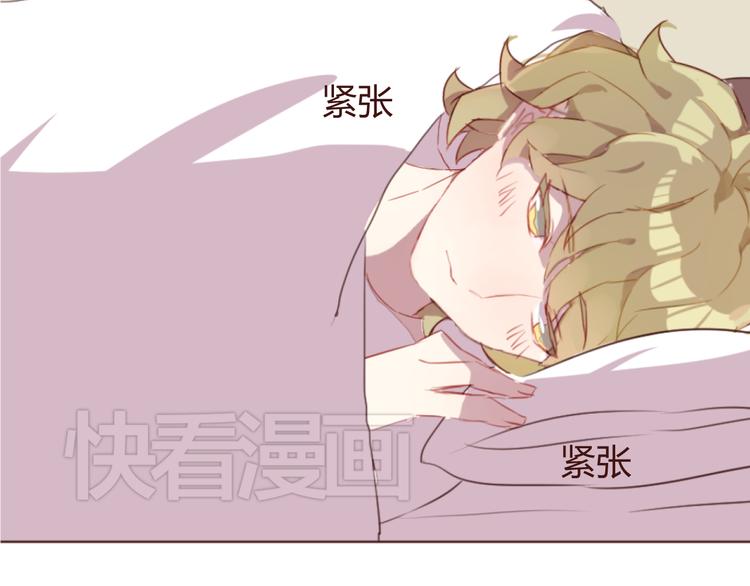 第27话 身体很近，心却很远43