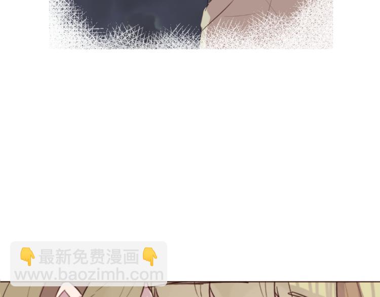 第27话 身体很近，心却很远49