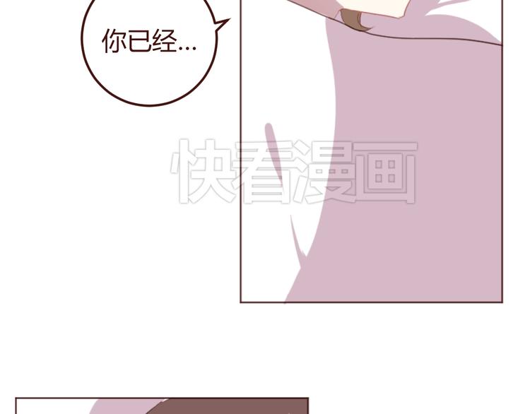 第27话 身体很近，心却很远55