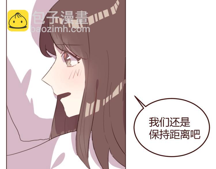 第27话 身体很近，心却很远56