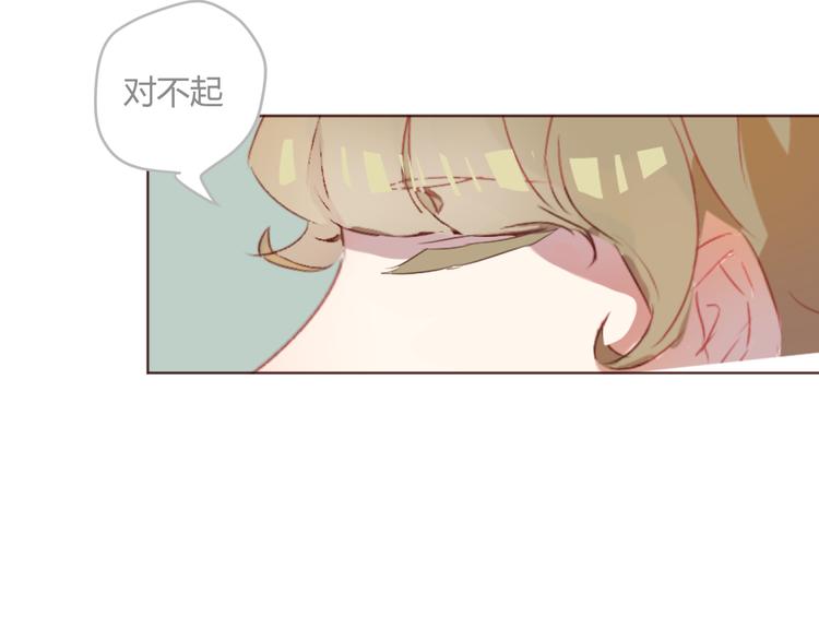 第28话 横刀夺爱11