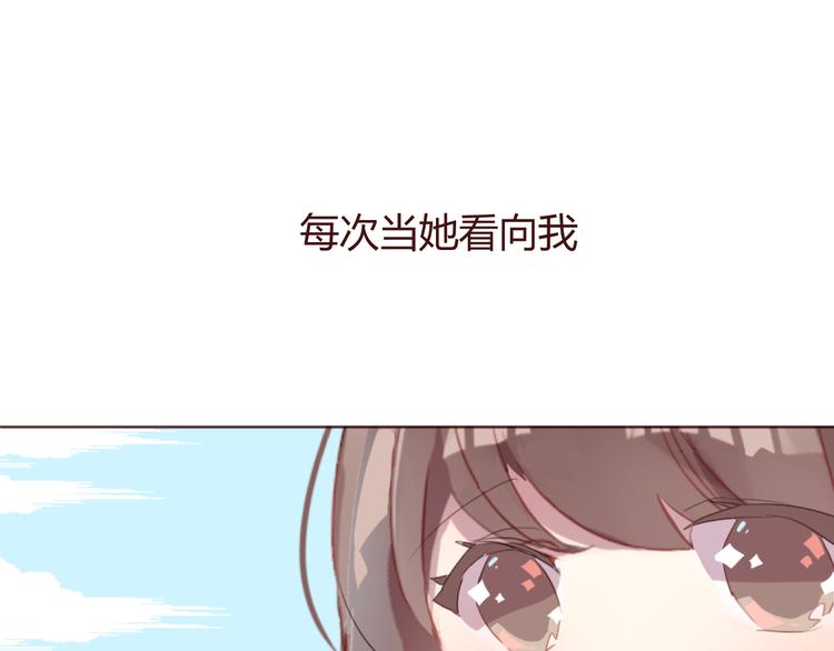 第28话 横刀夺爱12