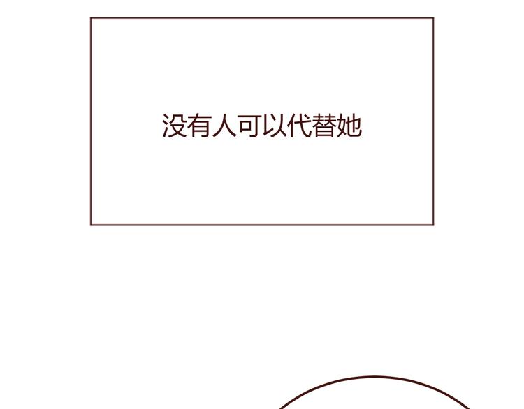第28话 横刀夺爱15