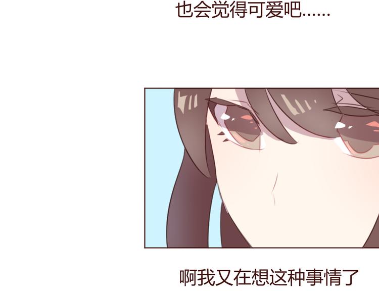 第28话 横刀夺爱36