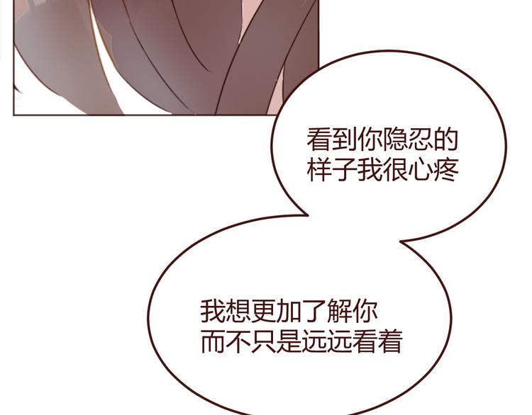 第28话 横刀夺爱46