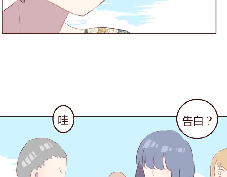 第28话 横刀夺爱49