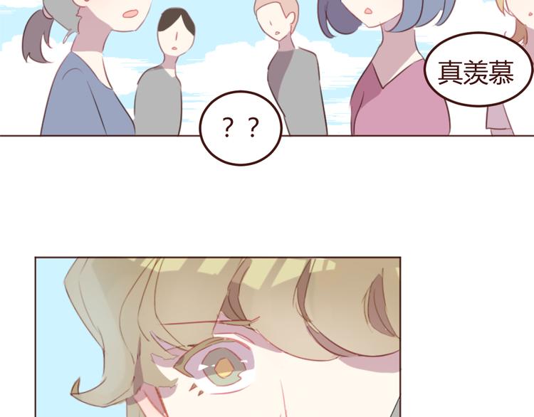 第28话 横刀夺爱54