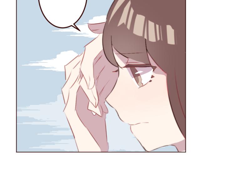 第33话 不要哭出来12