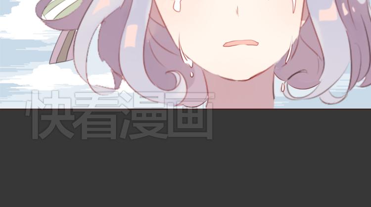 第33话 不要哭出来29
