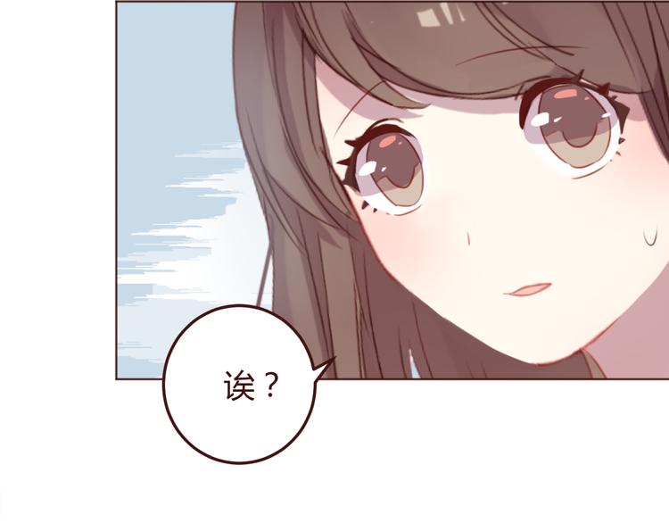 第33话 不要哭出来61
