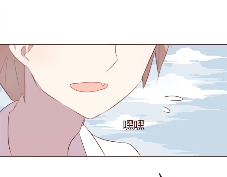 第33话 不要哭出来62