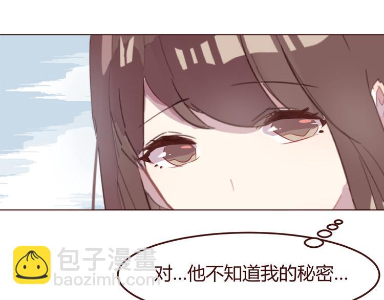 第33话 不要哭出来64
