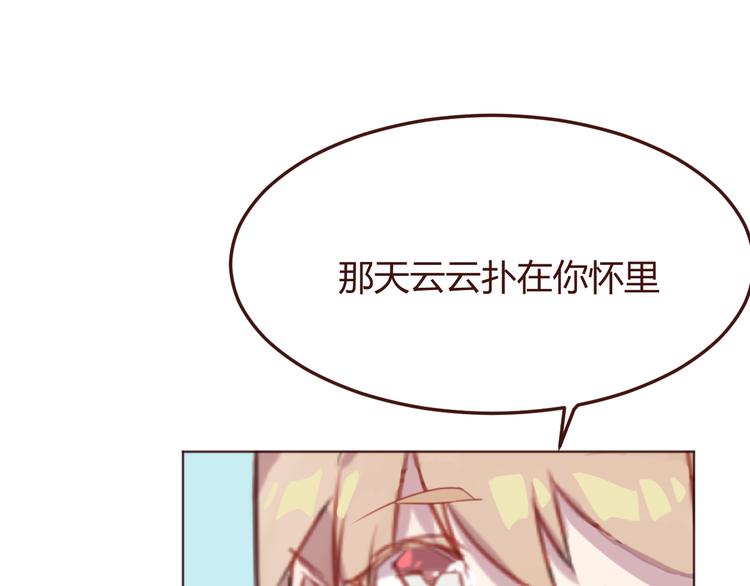 第35话 胜者为王12