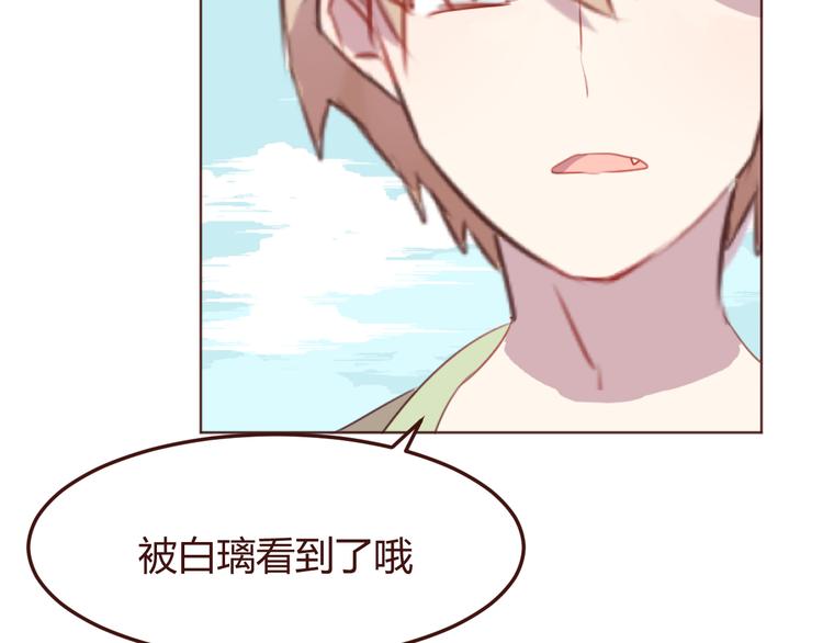 第35话 胜者为王13