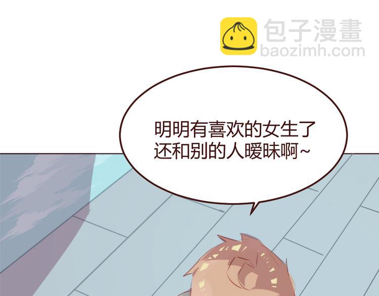 第35话 胜者为王15