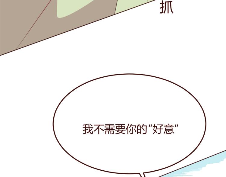 第35话 胜者为王19