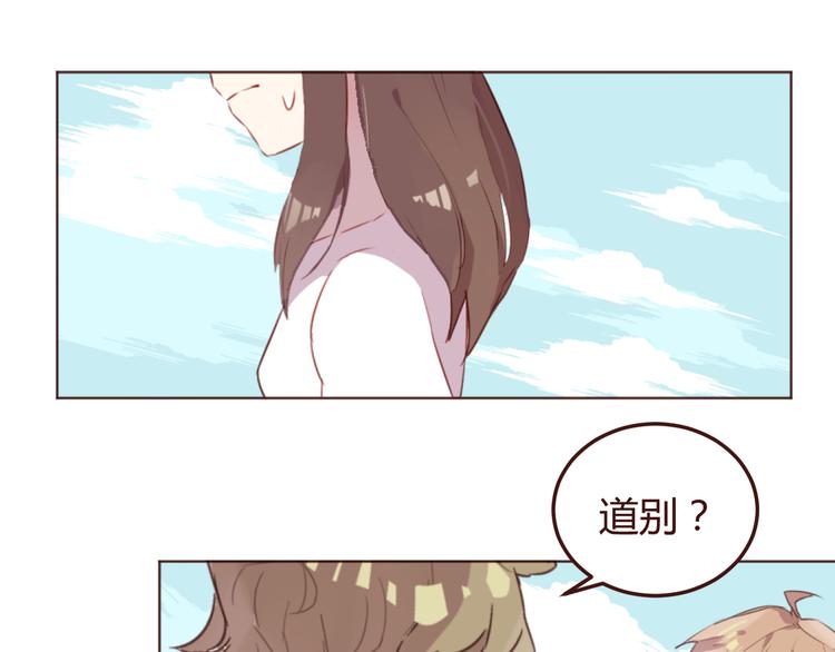 第35话 胜者为王3