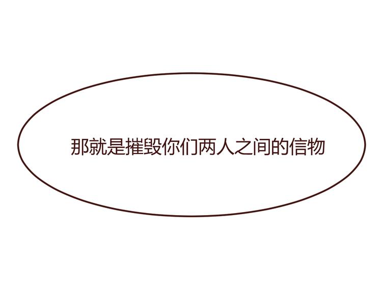第35话 胜者为王31