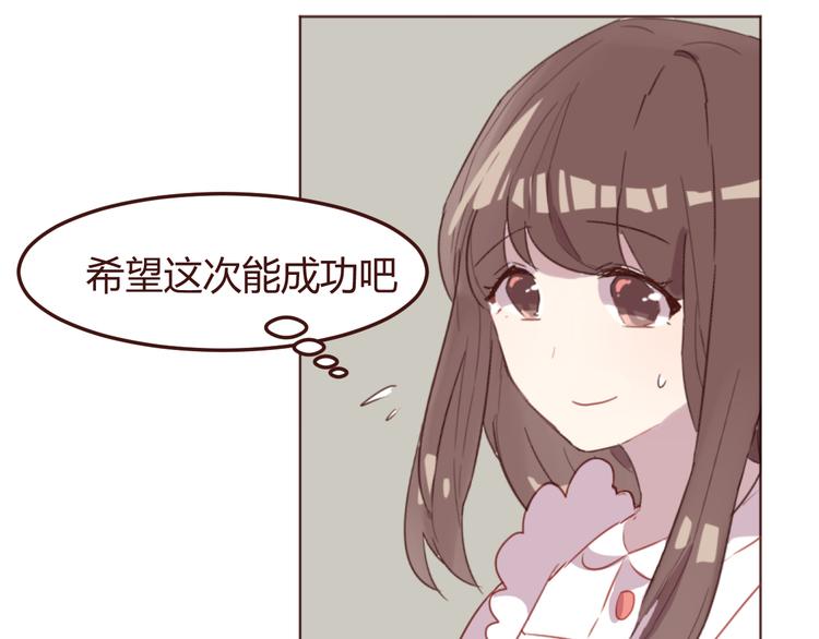 第35话 胜者为王44