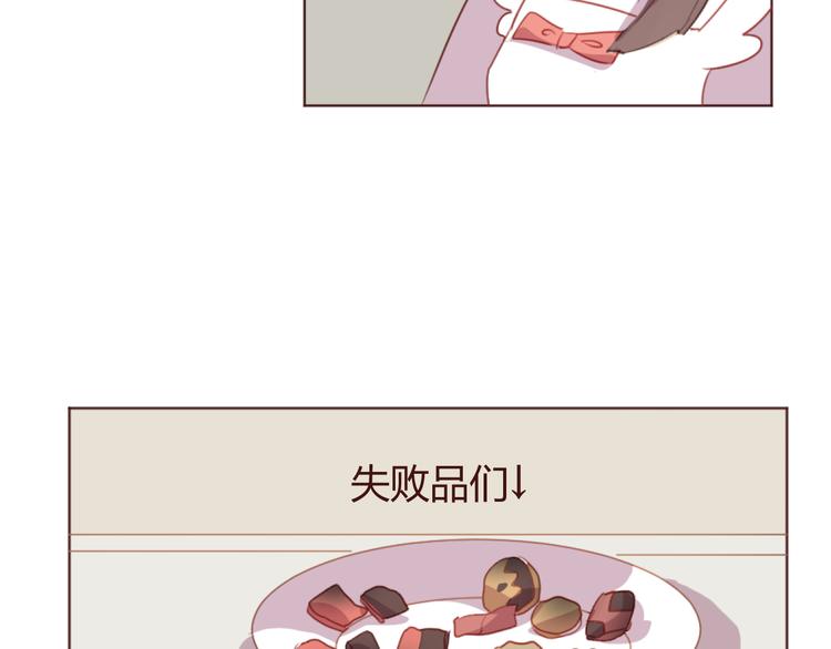 第35话 胜者为王45