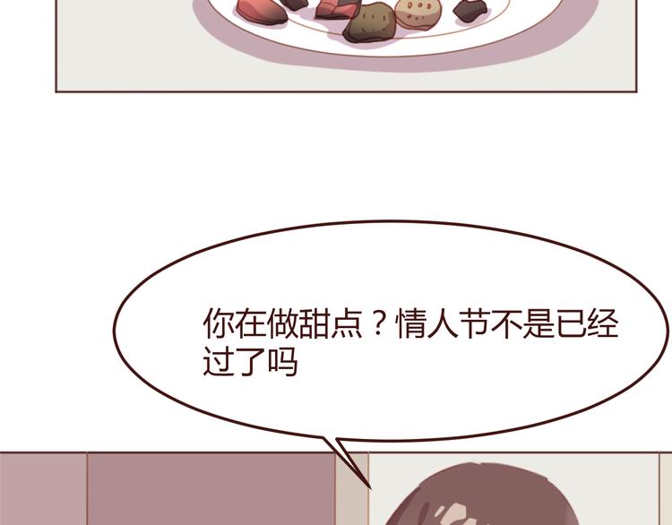 第35话 胜者为王46