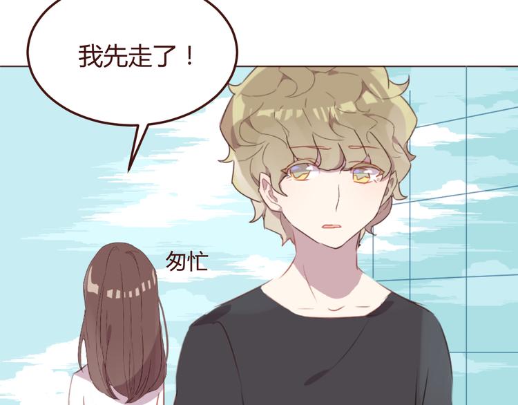 第35话 胜者为王5