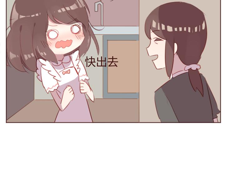 第35话 胜者为王54