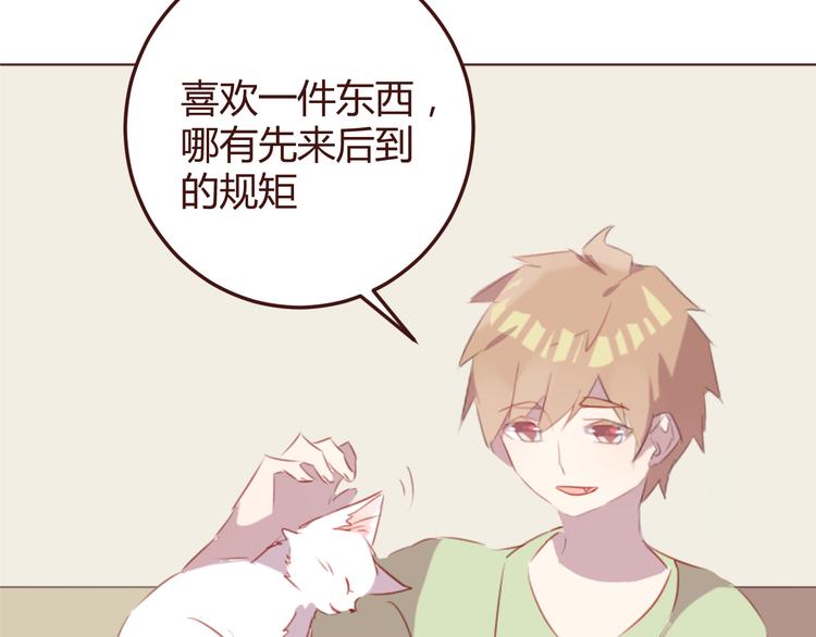 第35话 胜者为王60