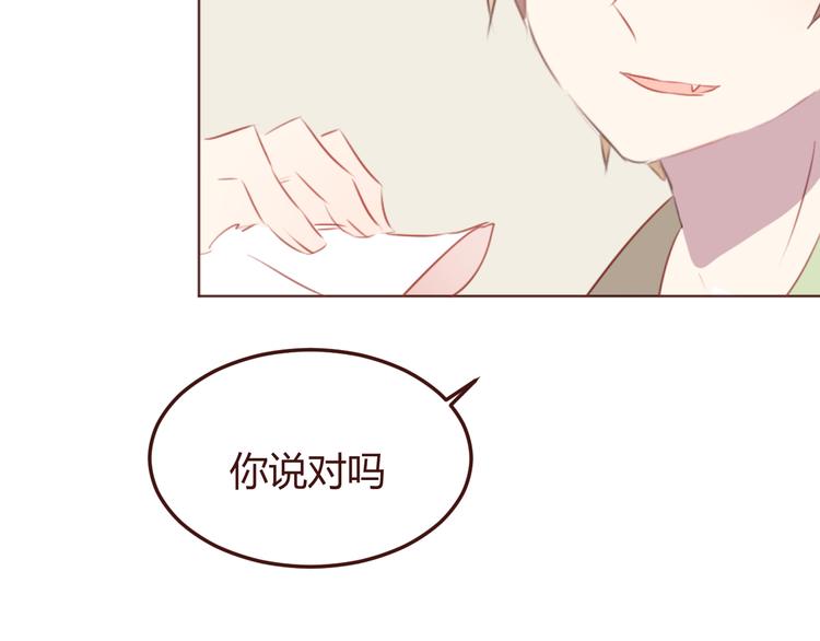 第35话 胜者为王63