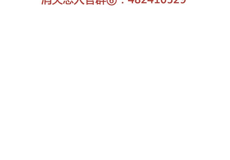 第35话 胜者为王66
