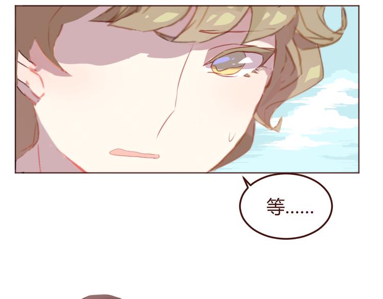 第35话 胜者为王7