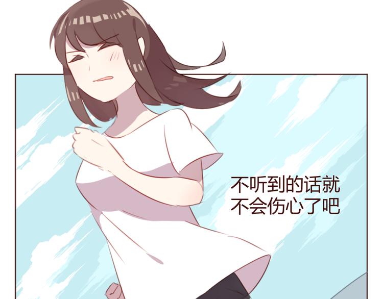 第35话 胜者为王8