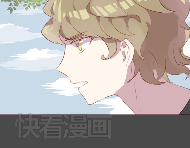 第37话 冰释前嫌？11