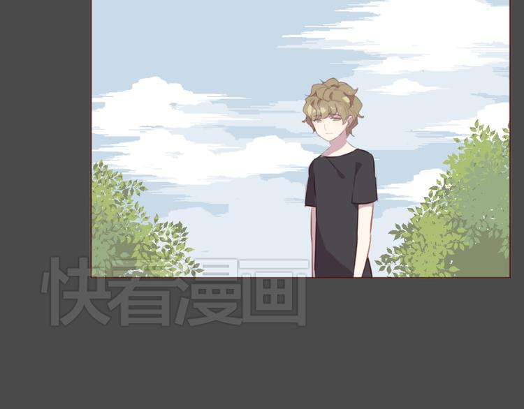 第37话 冰释前嫌？2