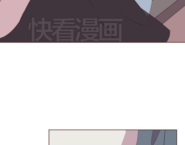 第37话 冰释前嫌？26