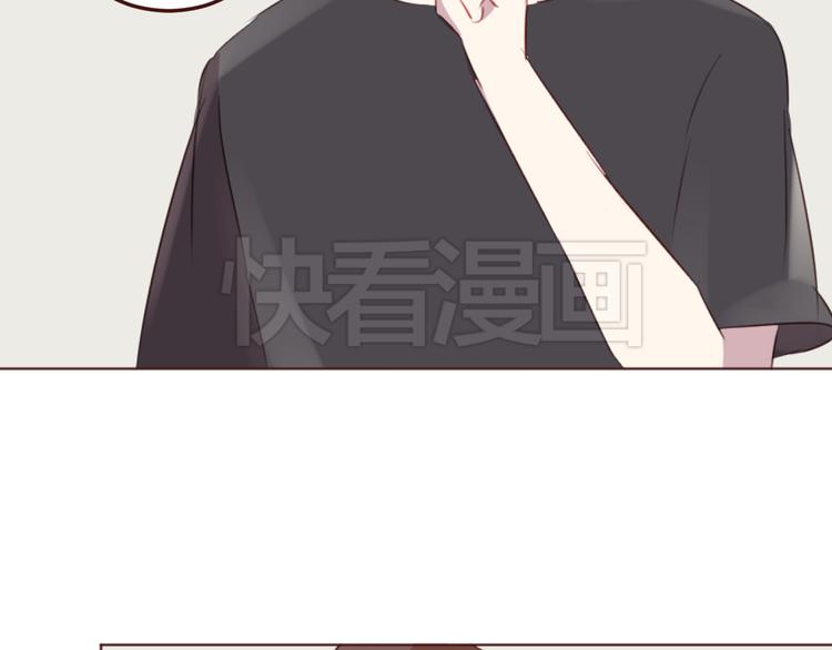 第37话 冰释前嫌？31